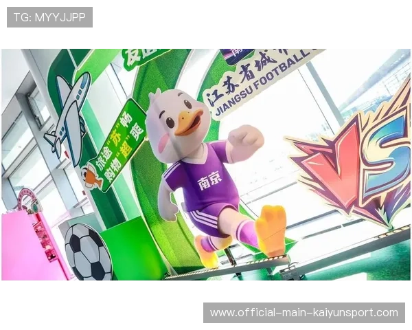 球场与城市文创结合提升场馆商业价值