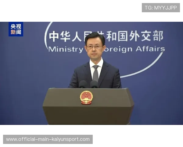 特殊与差别待遇，中国立场有何深意？，特殊差别待遇的内容