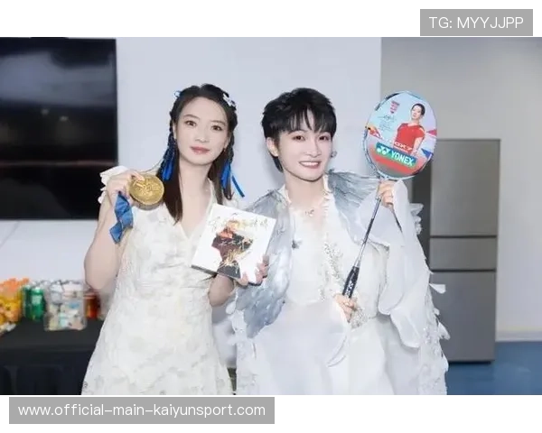 黄雅琼自曝追星周深真相：老资格成“生米”！